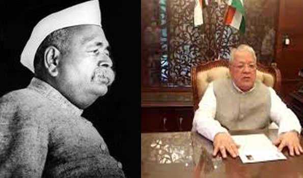 मिश्र ने भागवत को जन्म दिन की दी बधाई